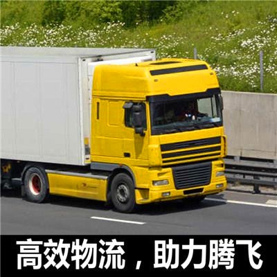 潮州到信陽直達專線電話