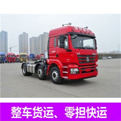 惠州到宣城貨運(yùn)公司