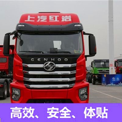 深圳到肇慶直達專線電話-深圳到肇慶物流公司