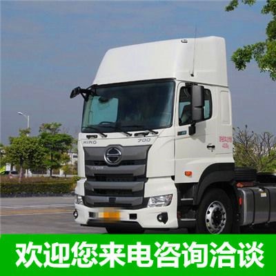 廣州直達(dá)專線電話-拉貨價(jià)錢-廣州到貨運(yùn)公司