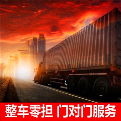深圳到宜昌拉貨物流公司查詢