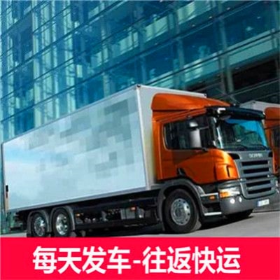 珠海到秦皇島貨運(yùn)公司