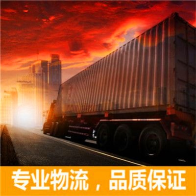 惠州到冷鏈直達(dá)專線電話-惠州到冷鏈運(yùn)送2026