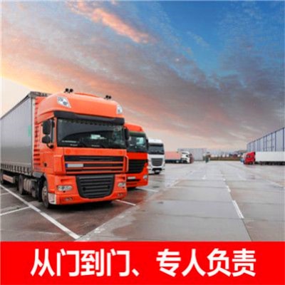 東莞到宣城直達(dá)專線電話-東莞到宣城拉貨價(jià)錢-物流公司號(hào)碼