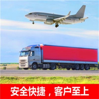 韶關(guān)到九江物流貨運(yùn)直達(dá)專線-韶關(guān)到九江貨運(yùn)公司-運(yùn)費(fèi)價(jià)錢