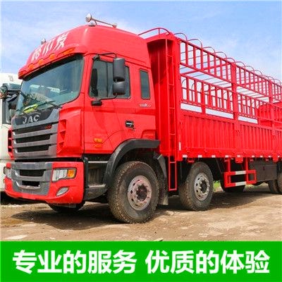 深圳到深圳貨運(yùn)公司