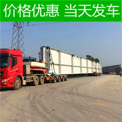惠州物流公司經(jīng)濟實惠-惠州到零擔(dān)拼車冷藏貨運