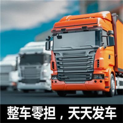 珠海到監(jiān)利物流公司