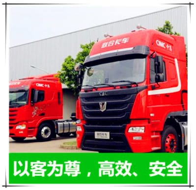 陽江到溫嶺運輸企業(yè)