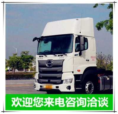 肇慶到呼和浩特物流公司-肇慶到呼和浩特承運商