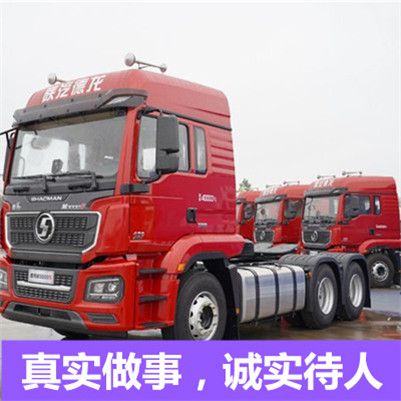 深圳到資陽雁江區(qū)零擔運輸服務商