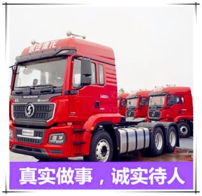 江門到綏化物流公司