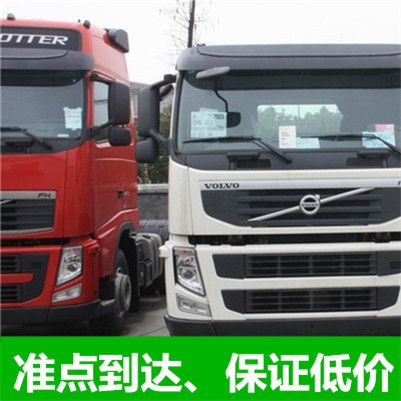 梅州到淄博物流公司