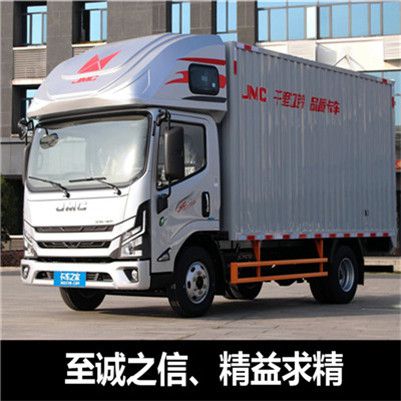 廣州到金昌永昌縣貨運公司