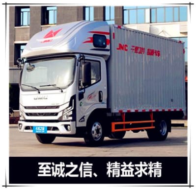 河源到漳州物流公司