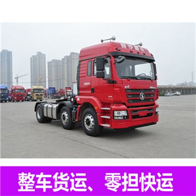 河源到周口西華縣物流運(yùn)輸服務(wù)商