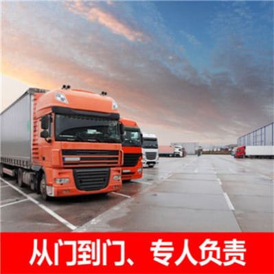 韶關(guān)到瑞麗物流公司