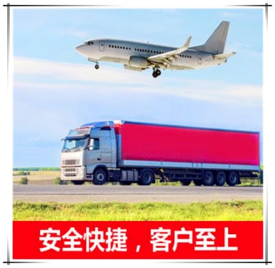 深圳到休寧物流公司