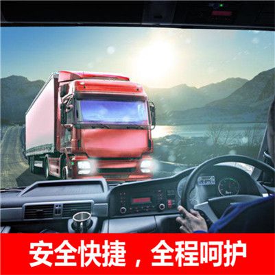 河源到鹽城濱海縣直達(dá)承運(yùn)