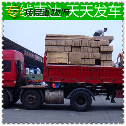江門到石家莊新樂直達專線電話-江門到石家莊新樂市拉貨價錢-物流公司號碼