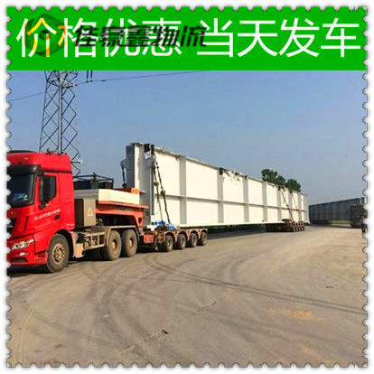 珠海到株洲直達專線電話-拉貨價錢-珠海到株洲貨運公司