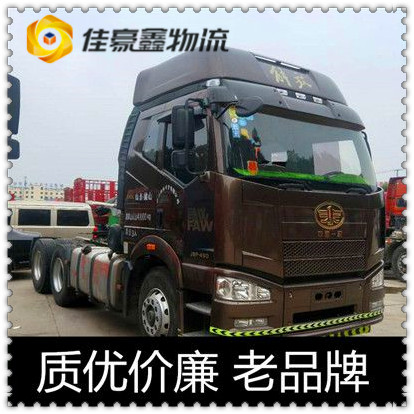 韶關(guān)到新北石門(mén)區(qū)直達(dá)專線電話-韶關(guān)到新北石門(mén)區(qū)拉貨價(jià)錢(qián)-物流公司號(hào)碼