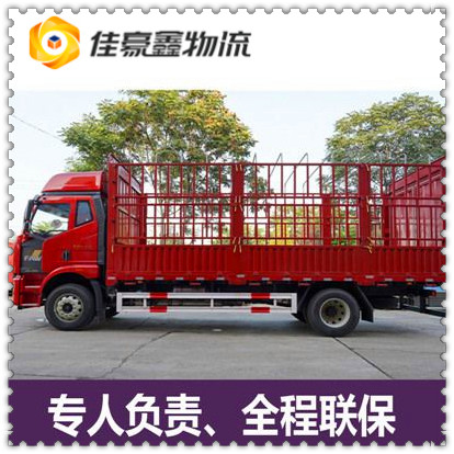 深圳到彌勒直達(dá)專線電話-深圳到彌勒貨運(yùn)怎么樣收費(fèi)