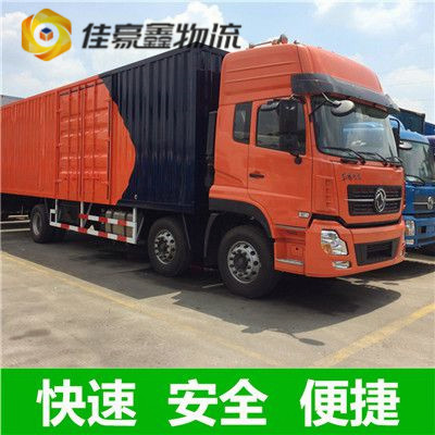 云浮到寶雞直達(dá)專線電話