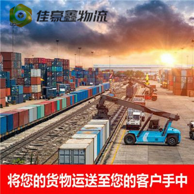 揭陽到南昌直達(dá)專線電話-揭陽到南昌貨運(yùn)公司