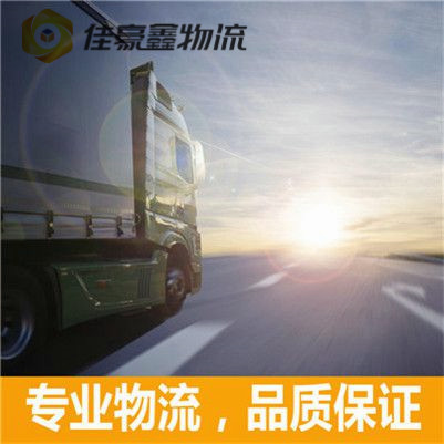 深圳直達專線電話-深圳到拉貨部號碼查詢