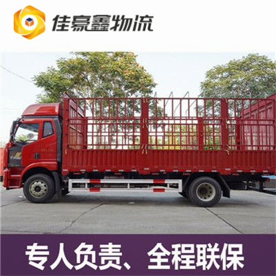 深圳到深圳直達專線電話-深圳到深圳貨運公司