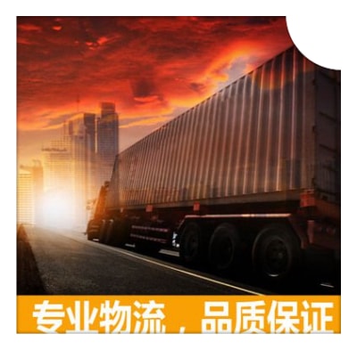 珠海到南昌物流貨運(yùn)直達(dá)專(zhuān)線(xiàn)