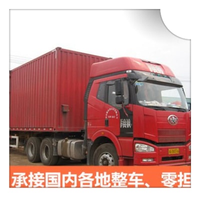 汕頭到張家口直達專線電話-汕頭到張家口承運商