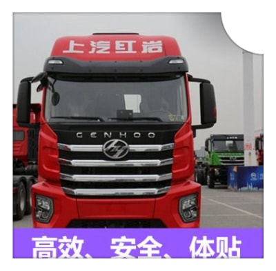 汕頭到開封直達專線電話-拉貨價錢-汕頭到開封貨運公司