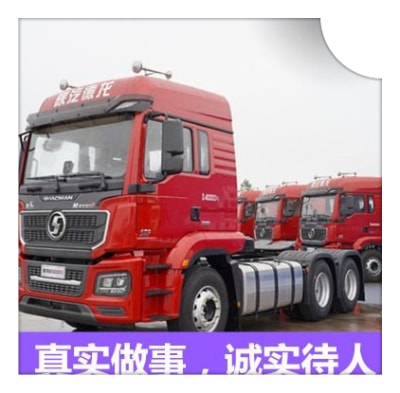 韶關(guān)到山南直達專線電話-拉貨價錢-韶關(guān)到山南貨運公司