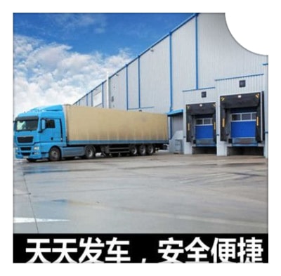 深圳到漢川貨運公司