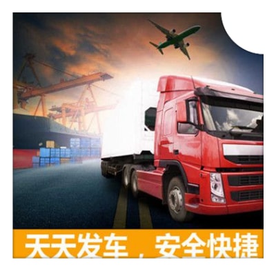 東莞到湘鄉(xiāng)市直達(dá)專線電話