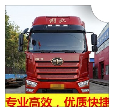 深圳到承德運送直達(dá)專線電話
