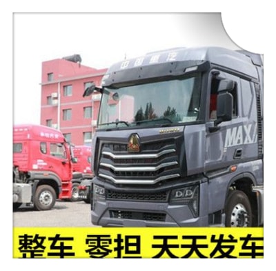 深圳到周口物流貨運(yùn)直達(dá)專線