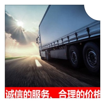 東莞到長葛市直達專線電話-東莞到長葛貨運公司