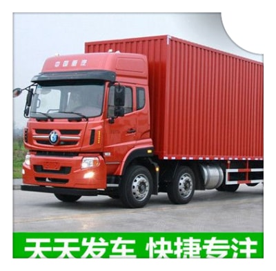 惠州到新北中和區(qū)貨運公司