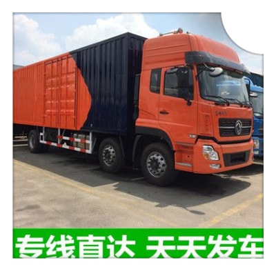 韶關(guān)到臺中直達專線電話