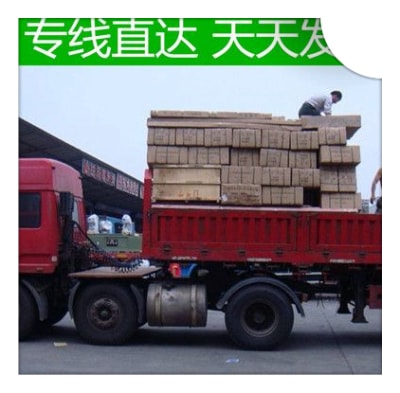 清遠(yuǎn)到南寧貨運(yùn)公司