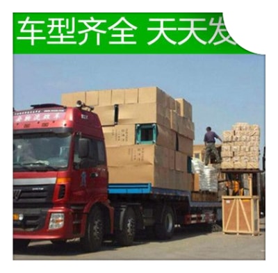 惠州直達專線電話-惠州到直送貨運