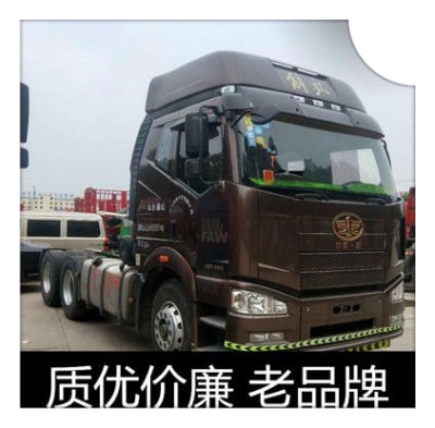 中山到忻州貨運(yùn)公司