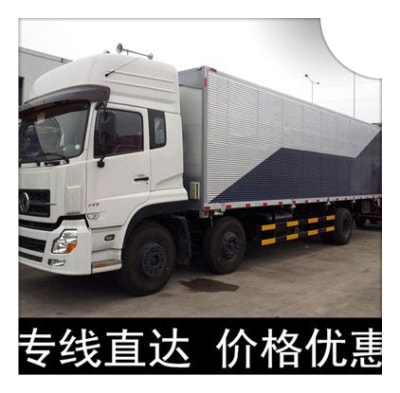 珠海到雷州直達專線電話
