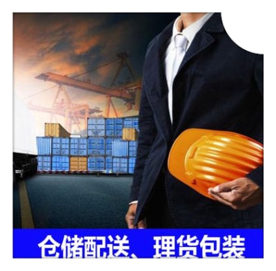 深圳到樂(lè)昌市物流整車(chē)直達(dá)