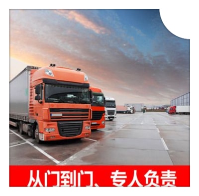 汕尾到柳州物流貨運(yùn)直達(dá)專線
