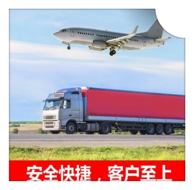 河源到邢臺(tái)物流貨運(yùn)直達(dá)專線