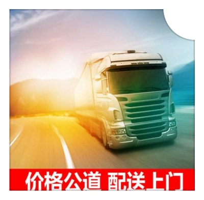 惠州到石獅貨運(yùn)物流貨運(yùn)直達(dá)專線